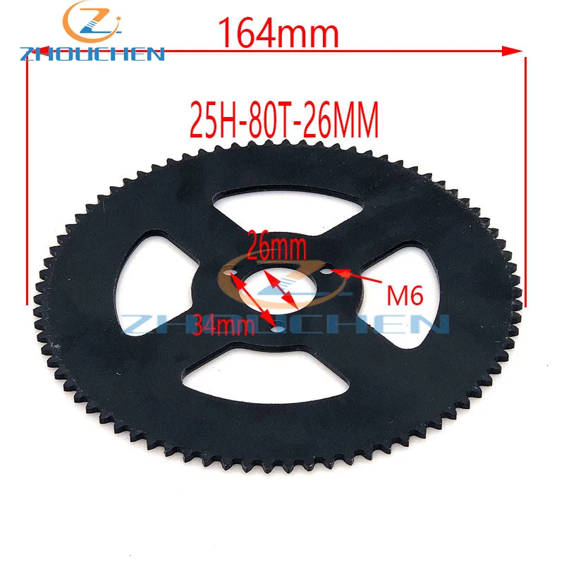 60 62 64 66 68 70 72 74 76 78 80 T Tooth 25H 26MM Rear Sprocket Mini Moto ATV Quad Dirt Pit Pocket Bike Chopper 47CC 49CC