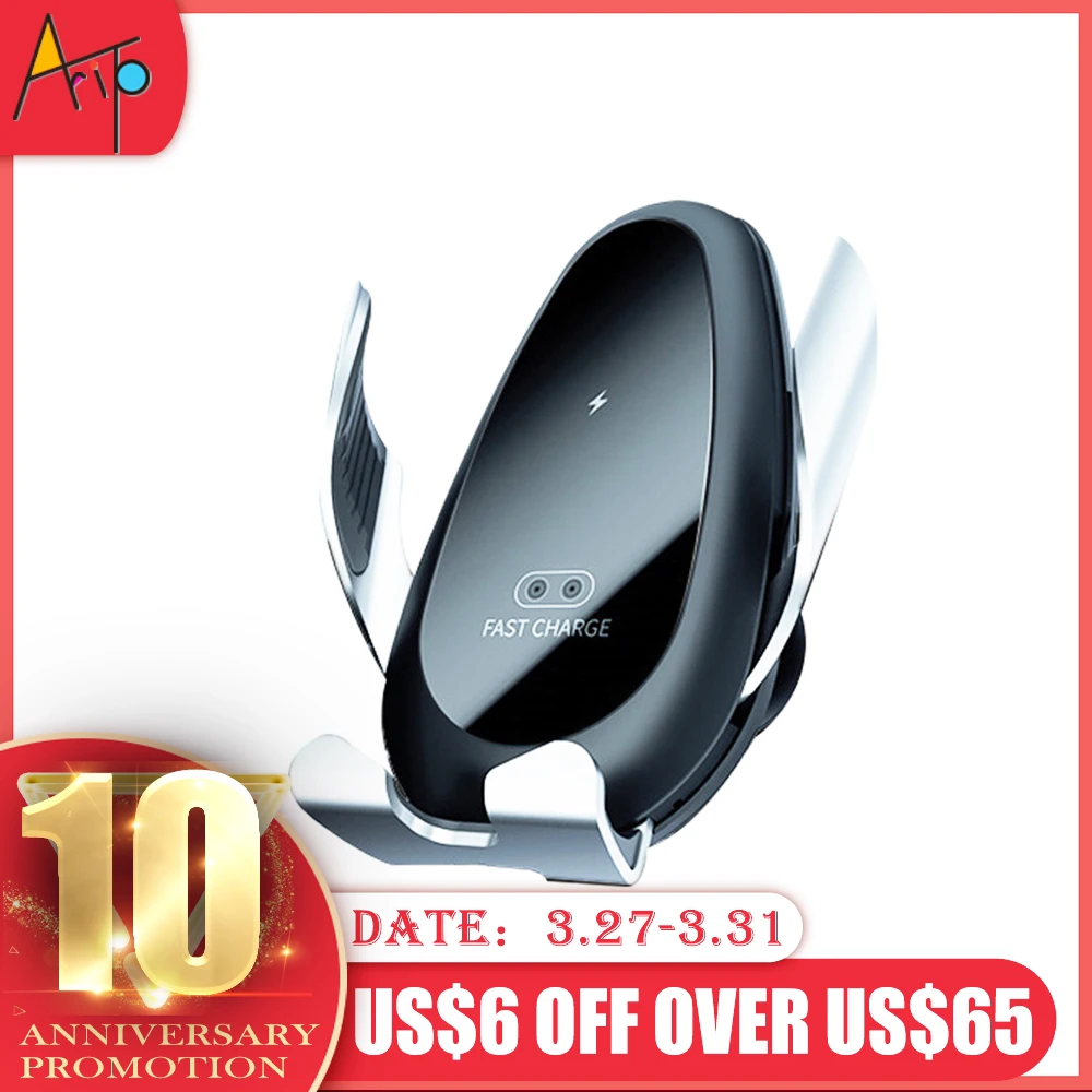 C1 автоматическое зажимное 10 Вт автомобильное беспроводное зарядное устройство