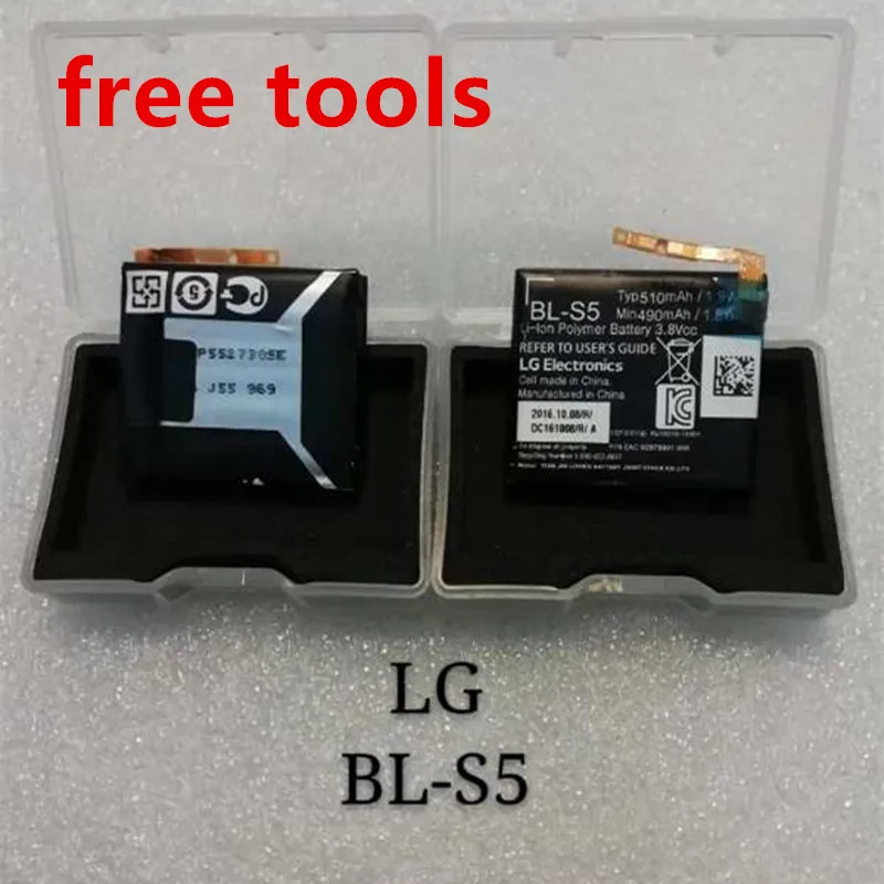 

Top Brand 100% New 510mAh BL-S5 Battery for LG BL-S5 Smart Watch in stock
