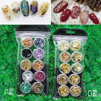 

2.5ml/jar Nail Aluminum Foil Irregular Flake/Strip/Tatter Aluminum Foil Silver/Gold Nail UV Gel Transfer Decal Glitter Foils ,PB