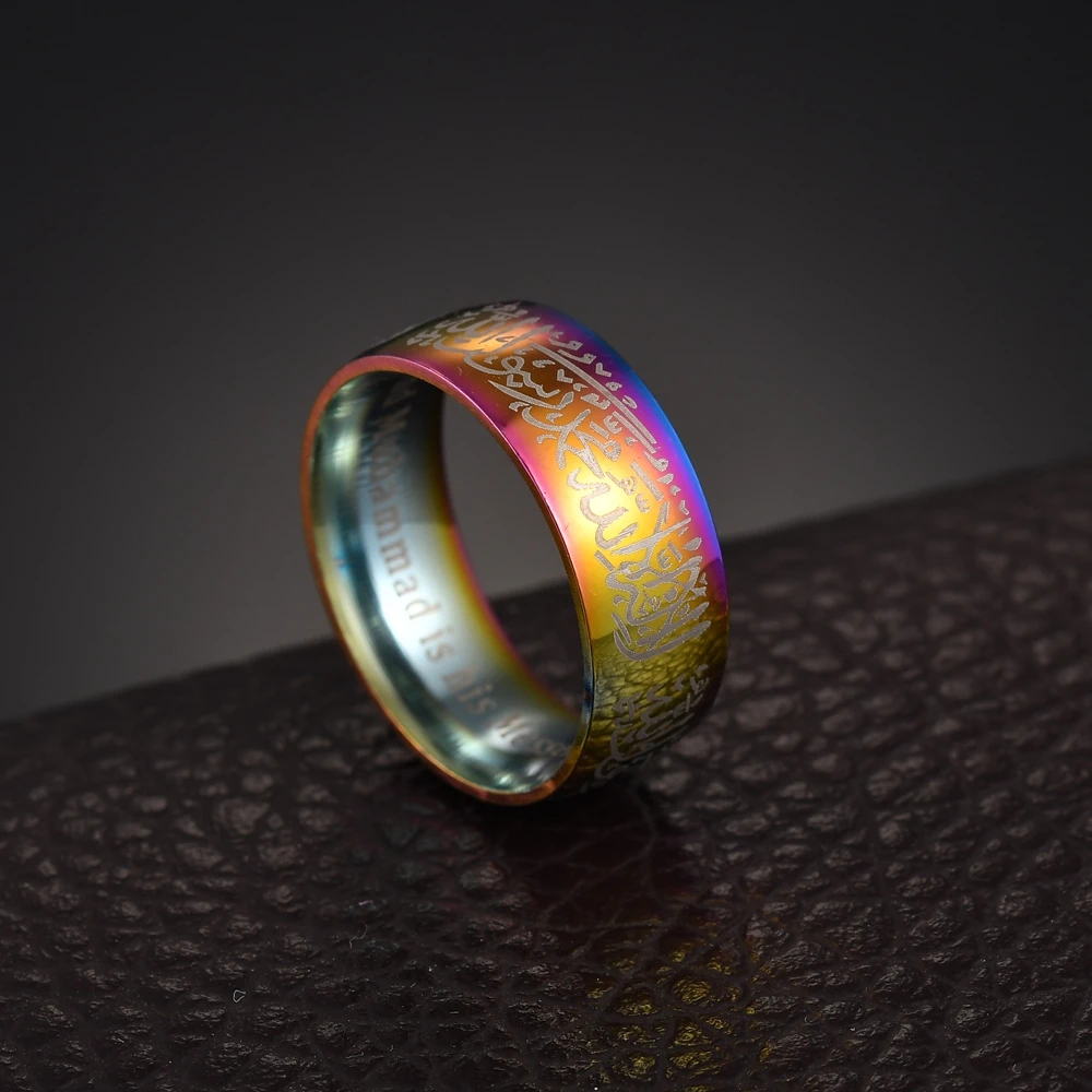 4 Color Arabic Islamic Scripture 8MM Stainless Steel Muslim Prayer Band Ring for Unisex Religious Jewelry Anillo Masculino finger rings stainless steel rings