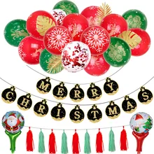 Рождественские воздушные шары 12-дюймовый бронза красного и зеленого цвета с принтом Рождественский шар черно-золотистая бумага карты Рождественские Висячие Флаг Bal