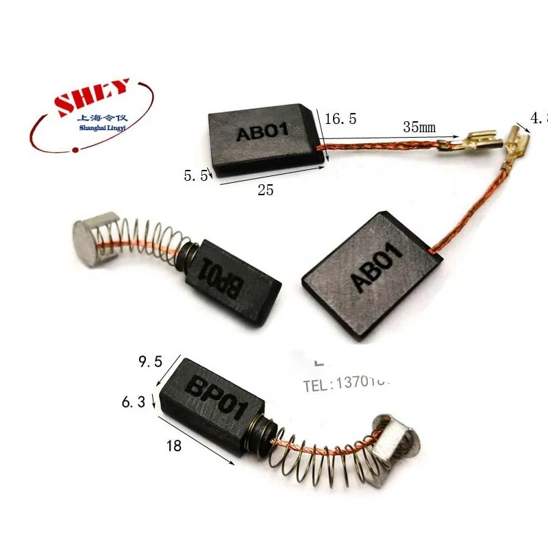 Carbon brush for X-band radar scanning device 5 * 6 * 12mm marine