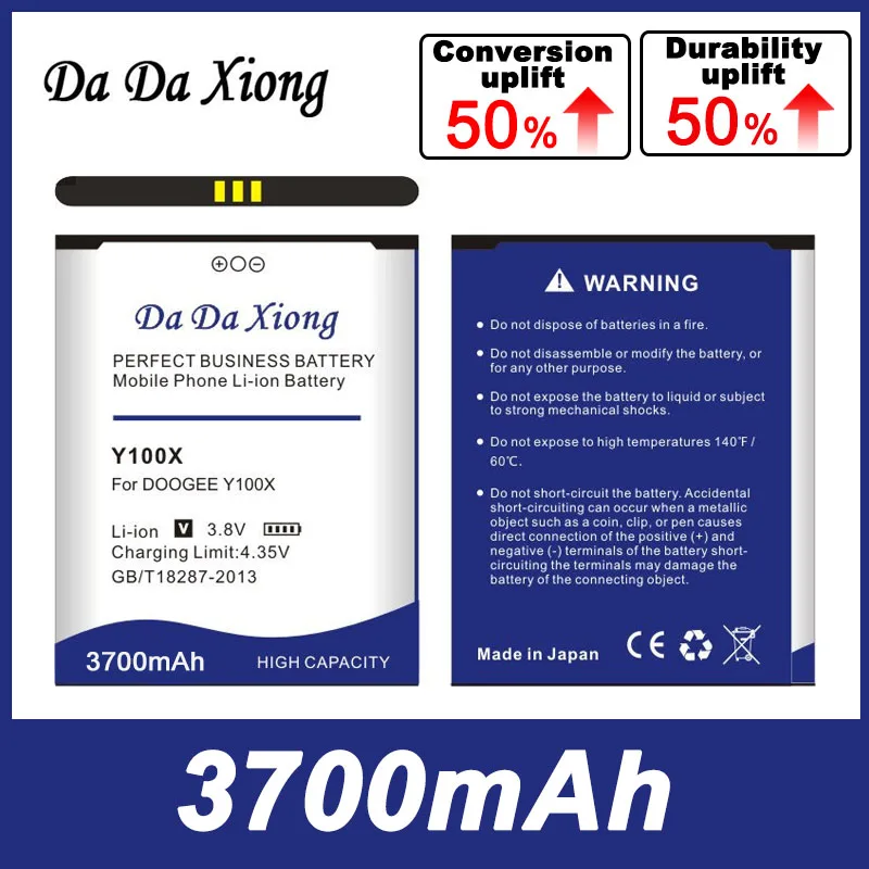 DaDaXiong 3700mAh Battery For DOOGEE Y100X | Мобильные телефоны и аксессуары