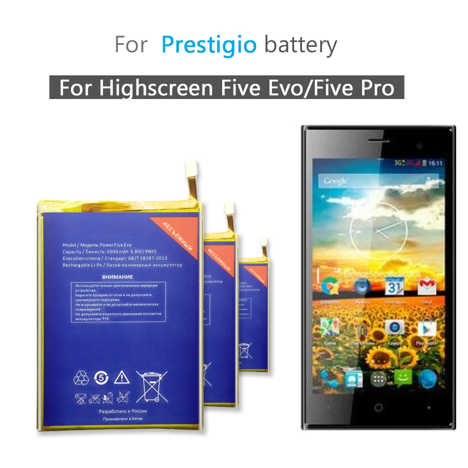 Для Highscreen power Five Evo/Five Pro запасная батарея для мобильного телефона 5000 мАч+ бесплатный инструмент