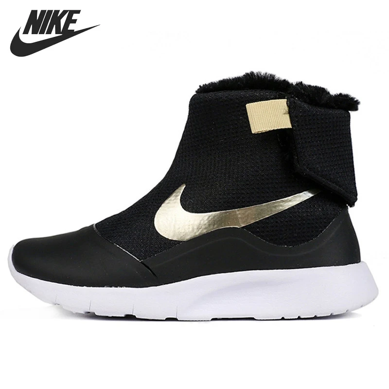 nike tanjun high