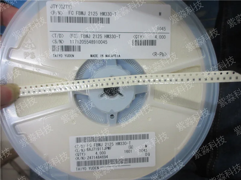 FBMJ2125HM330-T ферритовые бусины HI CUR чип BD 0805 33 Ом 25% чип