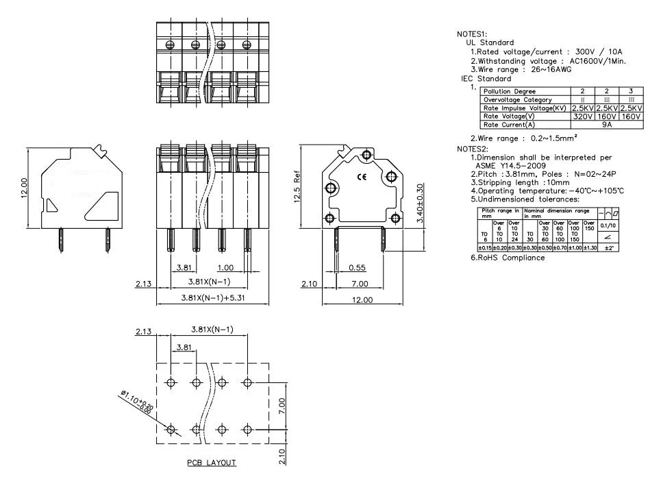 KF250NH 3,81 2P~ 12P PCB Пружинные клеммные блоки DG246 3,81 мм 2 контакта~ 12 контактов SPTA 1/2-3,81 1751477 Феникс контакт DEGSON KEFA