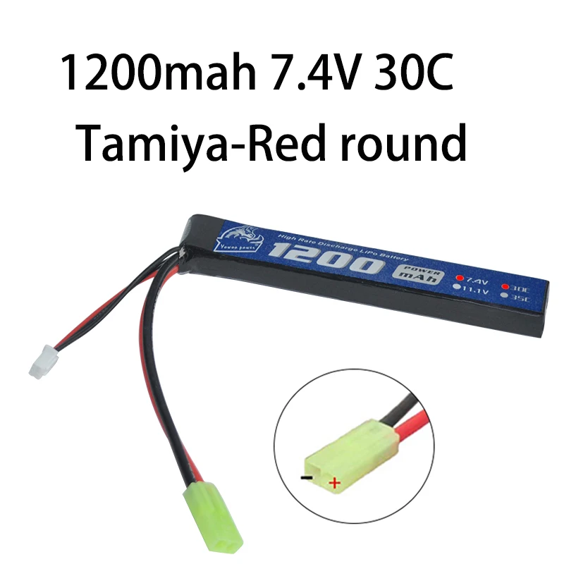 YOWOO Lipo 2S 7,4 V 3S 11,1 V батарея 1200mAh 30C мини Tamiya 14awg модель страйкбола для пневматического пистолета с пультом дистанционного управления игрушки BB пистолет - Цвет: 2S 1200mah Tamiya-H
