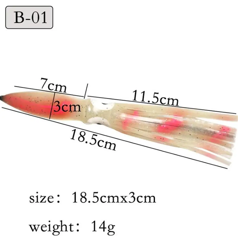 MeterMall 18cm14g Осьминог Мягкая красочная наживка для морской пресной воды