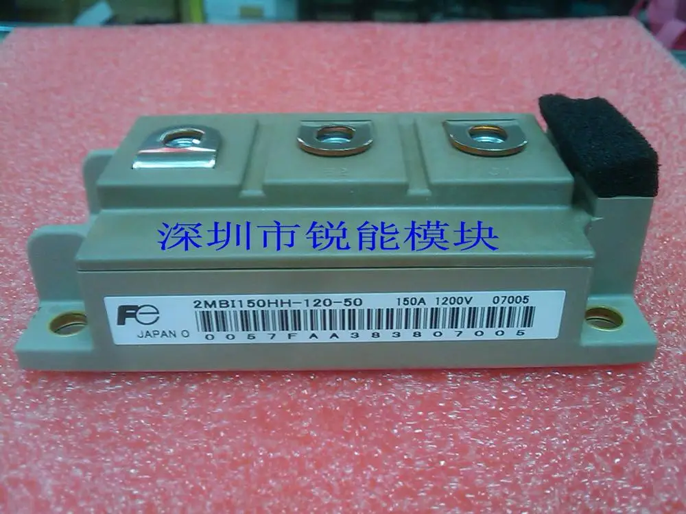 Импортный модуль IGBT/2MBI150HH-120-50-RNDZ
