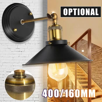 

Adjustable Industrial Iron Pendant Lights Loft Lamp Wall Sconce Light Vintage Pendant Ceiling Lamp for Restaurant Kitchen Home