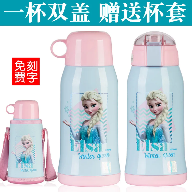 

Disney Children Insulated Cup Aisha Stainless Steel Heat Preservation Pot Anna Students Insulated Water Cup with Straw