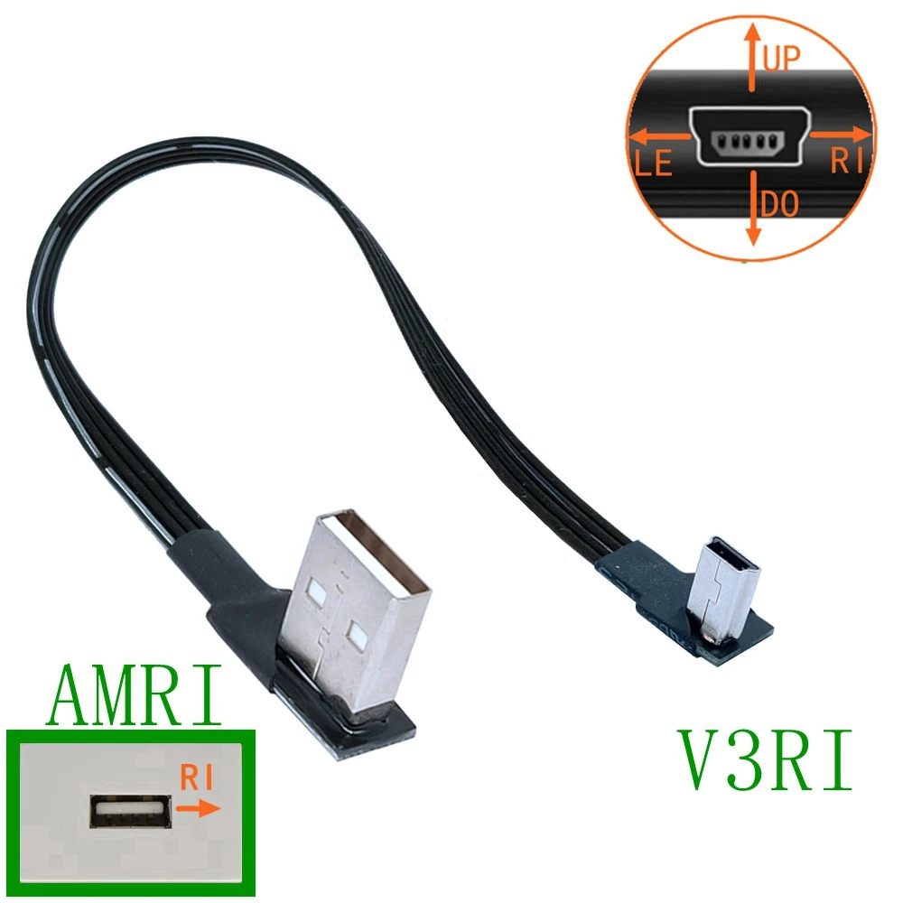 Mini USB B 5pin Male to USB 2.0 Male Data Cable - 90 Degree Angled (UP Down Left Right) Description Image.This Product Can Be Found With The Tag Names Computer Cables Connecting, Computer Peripherals, Mini usb b type, PC Hardware Cables Adapters