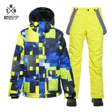 SMN мужской лыжный костюм сноуборд куртка брюки супер теплая зимняя одежда ветрозащитный водонепроницаемый дышащий с капюшоном мужской открытый спортивный костюм
