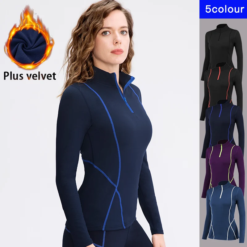 

Fitness Clothing for Women Plus velvet long-sleeved Yoga Clothes Running Breathable Long sleeve T-Shirts Gym Training Yoga Shirt