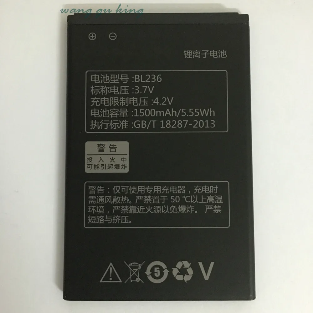 

100% Оригинальные Резервное копирование 1500 мАч BL236 батарея для Lenovo A278T A365E A308T A369 A66 A318T A385E A300T A208T A218T A269 A305E A316