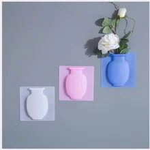 Креативная Волшебная силиконовая настенная ваза на присоске, Настенная декоративная мягкая ваза, настенная ваза для ванной комнаты, наклейка на холодильник, ваза