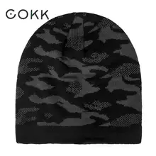 COKK, мужские облегающие шапочки, камуфляжная бархатная вязаная шапка, Мужская зимняя Мягкая вязаная шапка, Женская Осенняя теплая вязаная шапка в полоску