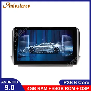 

Android 9.0 Car DVD Player GPS Navigator For Peugeot 2008 208 2011-2019 Multimedia Player Stereo Head Unit Radio Tape Record ISP
