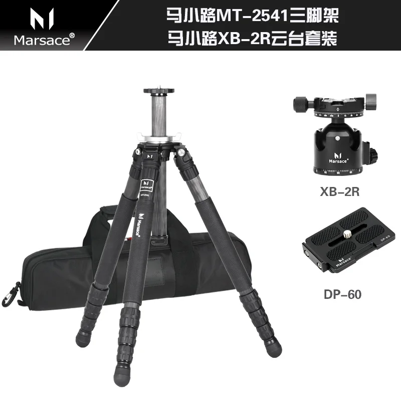 US $507.20 MARSACE MT2541XB2RDP60 Carbon Fiber SLR Camera Tripod Panoramic PanTilt Set