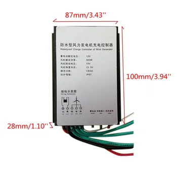 

New 300W IP67 Waterproof Wind Generator Charge Controller LED Aluminium Alloy Wind Power Generator Regulator Wind Controller 12V
