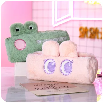 

Personality creative plush pencil case cute simple furry stationery pencil case