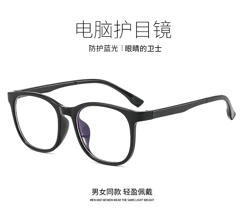 Transparente Runde Computer Brille Rahmen Frauen Männer Anti Blau Licht Rund Brillen Blockieren Optische Spektakel Brillen – Detail 2