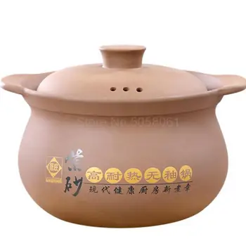 

Purple Sand Casserole Household Gas Pot High Temperature Resistant Ceramic Pot Open-fire Small Casserole Soup Pot