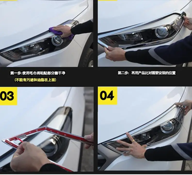 Для hyundai Tucson ABS хромированный передний головной светильник, защитный головной светильник, накладка на голову, колпак, защитный автомобильный Стайлинг