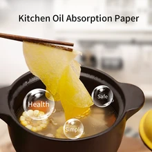 Migecon жир абсорбционная бумага 12 шт./компл. поглощающая здоровье диета промокающая бумага