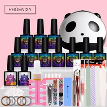 Маникюрный набор гель-лаков для ногтей гель лак Гибридный гвоздь искусство Полупостоянный все для маникюра Базовое покрытие комплект гель-лаков для ногтей