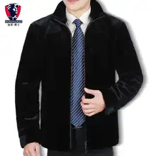 Мужское пальто теплое зимнее меховое пальто зимнее кашемировое стоячий воротник мягкое и удобное черное Мужское пальто