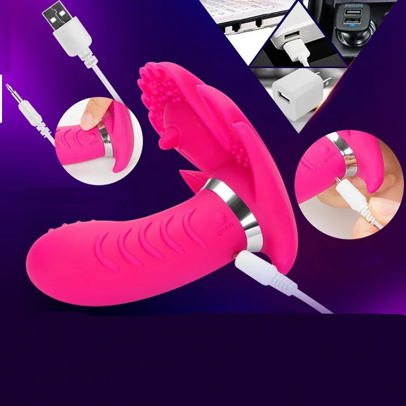 USB Charged Butterfly Vibrator 17