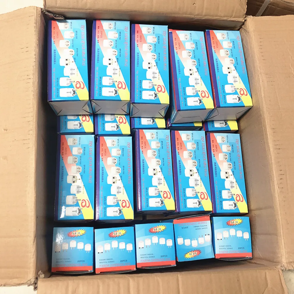 W系列包装