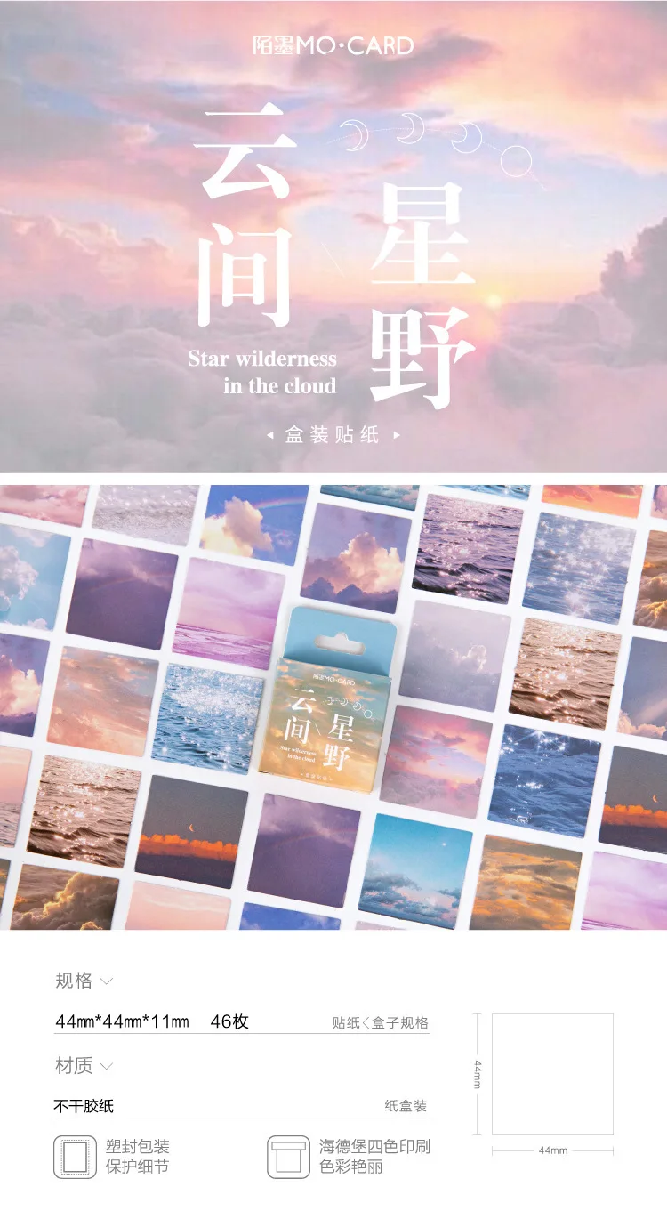 详情-1