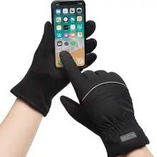 Мужские перчатки для сноуборда водонепроницаемые перчатки зимние мотоциклетные лыжные сноуборд лыжные теплые перчатки Guantes de nieve para mujer 30S18