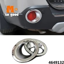 2008/09/10/11/12/13 For Nissan X-Trail T31 Rear Fog Light Lamp Cover Trim Foglight Molding Garnish Bezel ABS Chrome Accessories
