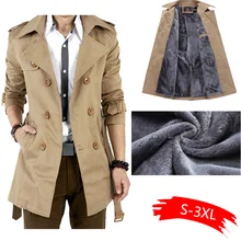 Повседневный приталенный длинный тренчкот для мужчин s мужской тренчкот брендовый осенне-зимний двубортный Мужской плащ размера плюс