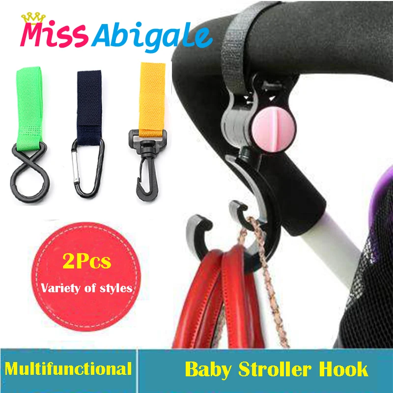 MissAbigale детская коляска с крючком, аксессуары для новорожденных, держатель для игрушек, сумка-Органайзер для коляски, ручка для коляски, универсальные крючки