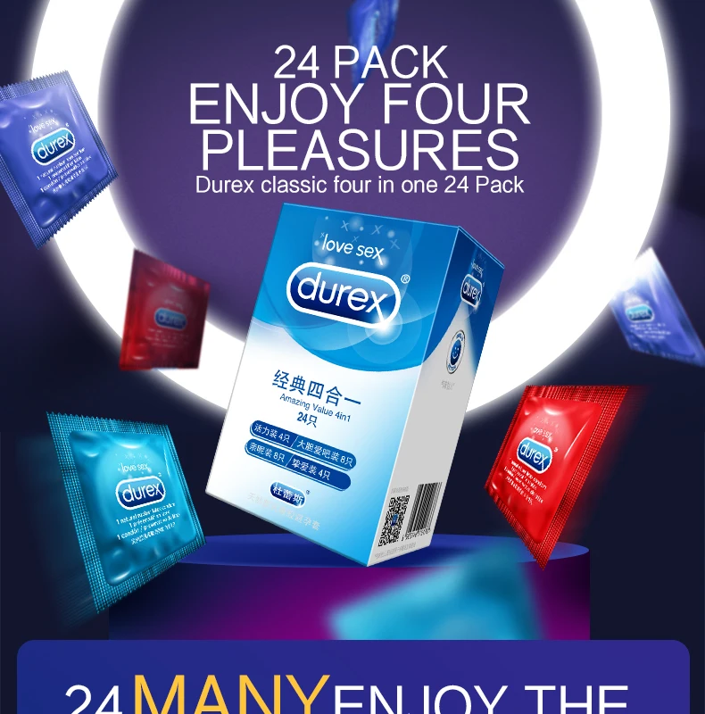 经典四合一24只790_01