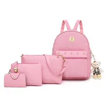 Рюкзак женский корейский стиль стиль универсальный модный простой мягкий кожаный повседневный рюкзак студенческий школьный стиль