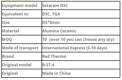 100μl алюминиевый тигель D5* 8 мм для DSC, TGA Setaram dsc pan dsc cell dsc аксессуары Красный термо