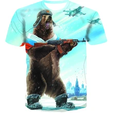 Новинка, Мужская футболка с 3D принтом, Мужская черная Модная стильная футболка с коротким рукавом, Мужская Летняя Повседневная дышащая футболка больших размеров