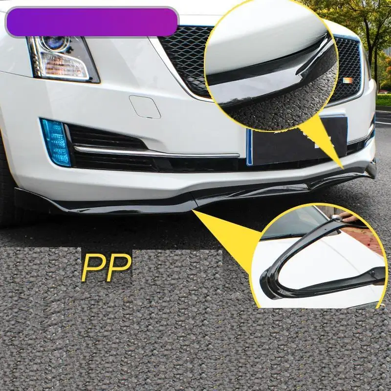 Молдинг Стиль протектор Coche модификация защита автомобиля-Стайлинг бампер наклейка аксессуары для автомобиля Стайлинг молдинги для Cadillac ATS-L - Цвет: Number 3