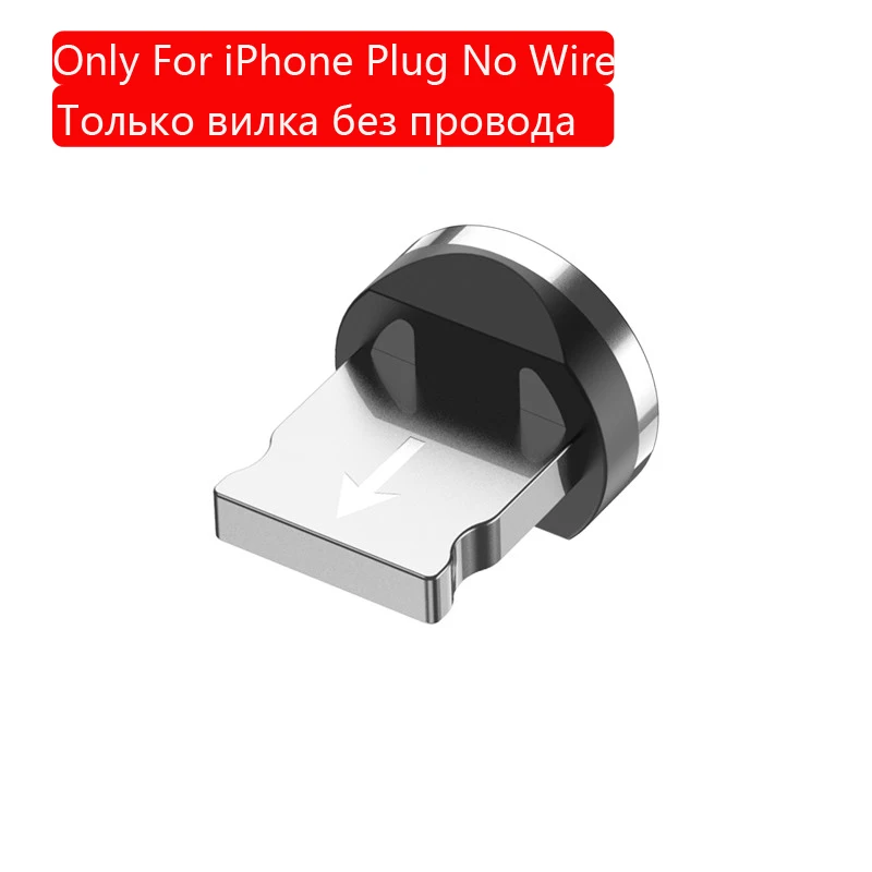 For iPhone Plug USLION 3 м светодиодный магнитный USB кабель для зарядки, USB для Micro usb type C, зарядное устройство для iPhone 11 Pro Max, Android, телефонный кабель, USB шнур - Цвет: For iPhone Plug