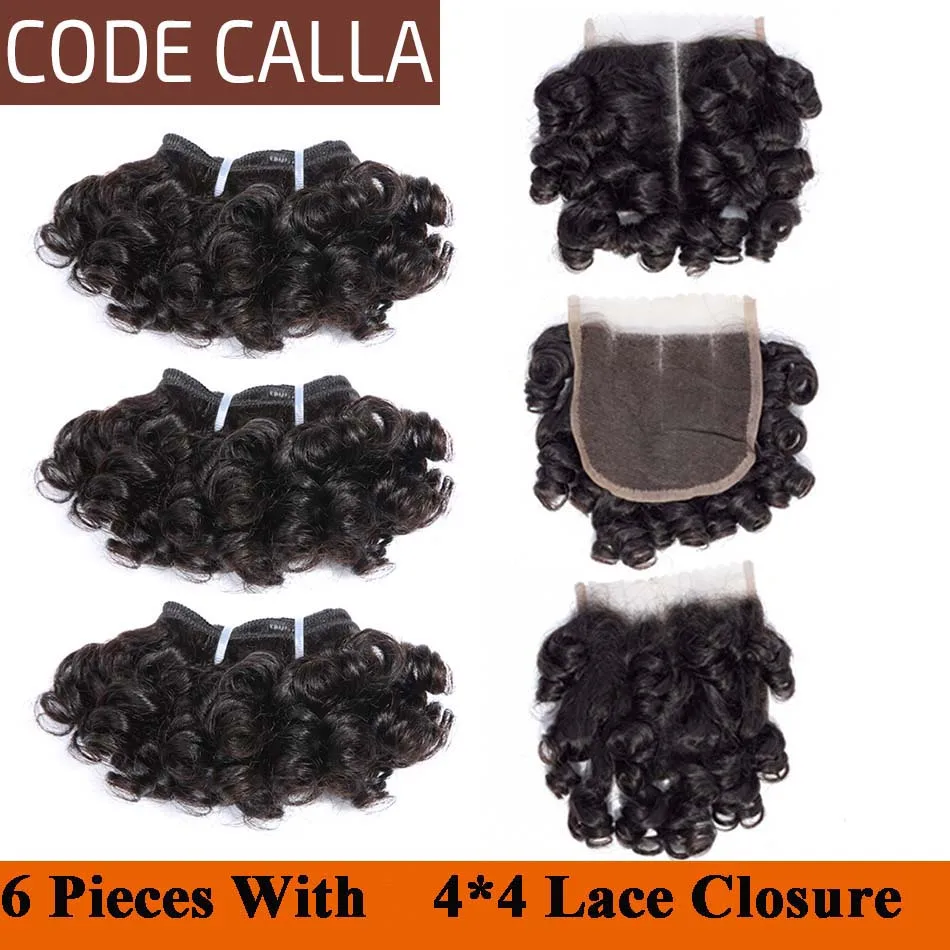 Естественный цвет Код Calla bouncy кудрявые бразильские волосы Remy с двойным рисунком для наращивания 35 г 6 пучков с 4*4 синтетическое закрытие шнурка может сделать парик - Цвет: Естественный цвет