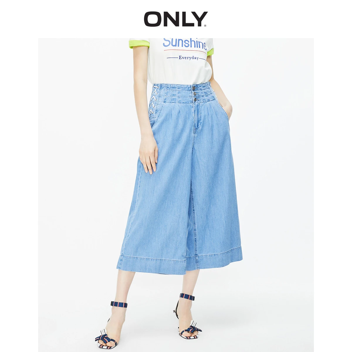 ONLY Women's Loose Fit High-rise Wide-leg Light Color Capri Jeans |11936I503 ONLY Women's Loose Fit High-rise Wide-leg Light Color Capri Jeans |11936I503