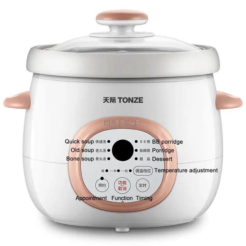 1.5L Ceramics Slow Cooker Water Stew Pot 160W Smart Reservation+Timing Electric Slow Cooker Automatic Insulation Anti-dry