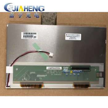 

8 inch TFT LCD display screen C080VW05 V1 C080VW05 V.1 led 100% tested 800x480 lcd